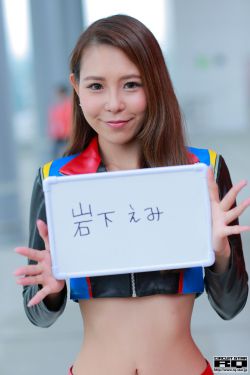 苏家有女苏杳19楼