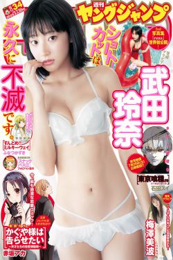 女房客电影无删减版