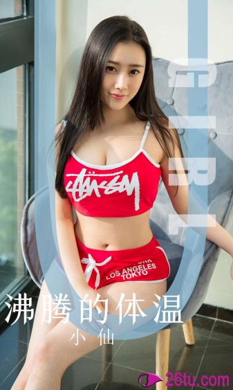 亚洲欧美精品suv