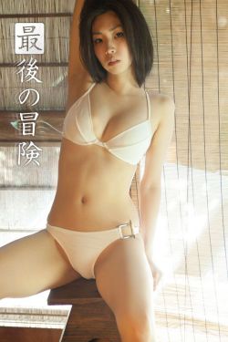 电摩车女1-4