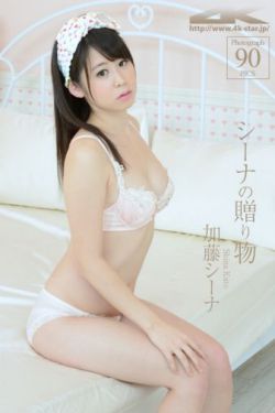 初二女生好看的穿袜子jiojio