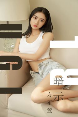 我们结婚了110806