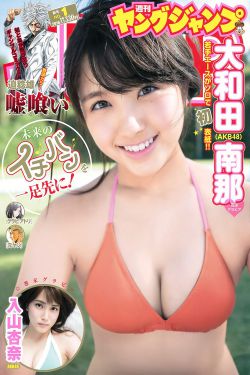 歪歪漫画免费阅读页面登录不了