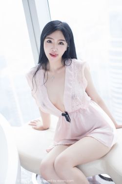 和残疾巨佬闪婚后