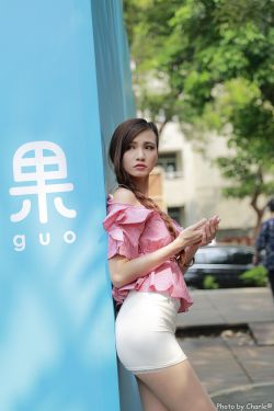 麻辣教师GTO